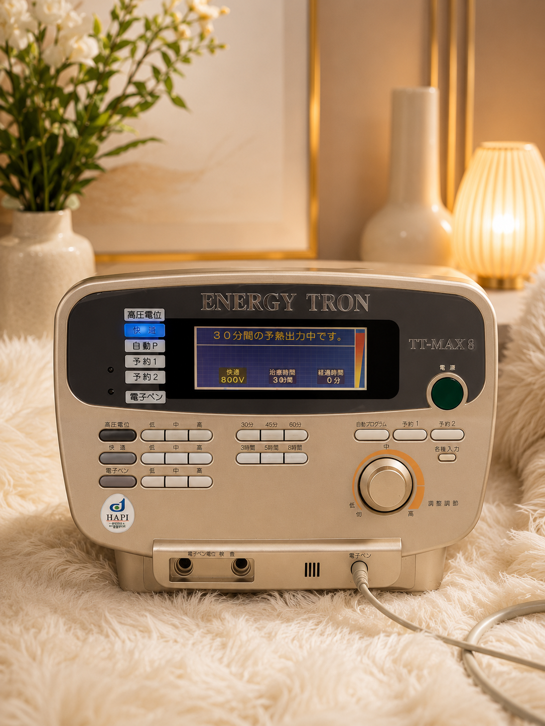 Máy xung điện trị liệu và chăm sóc sức khỏe chính hãng Energy Tron TT-MAX8 Máy xung điện trị liệu và chăm sóc sức khỏe chính hãng Energy Tron TT-MAX8