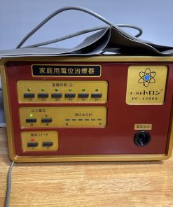 Máy Xung Điện Trị Liệu Nhật Bản GoldTron PC-13000