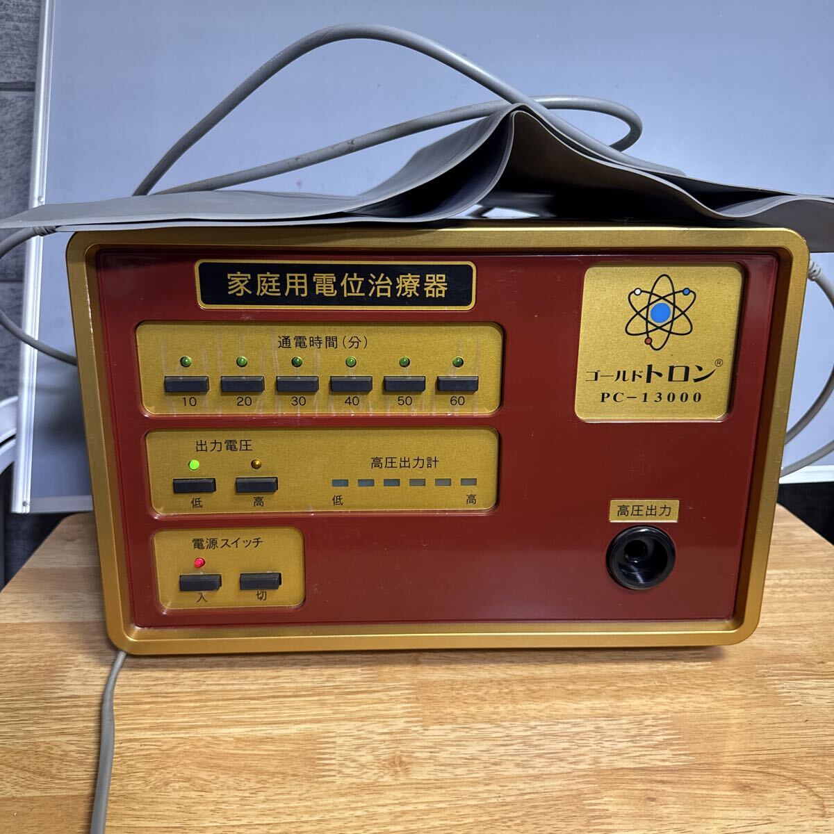 Máy Xung Điện Trị Liệu Nhật Bản GoldTron PC-13000 Máy Xung Điện Trị Liệu Nhật Bản GoldTron PC-13000