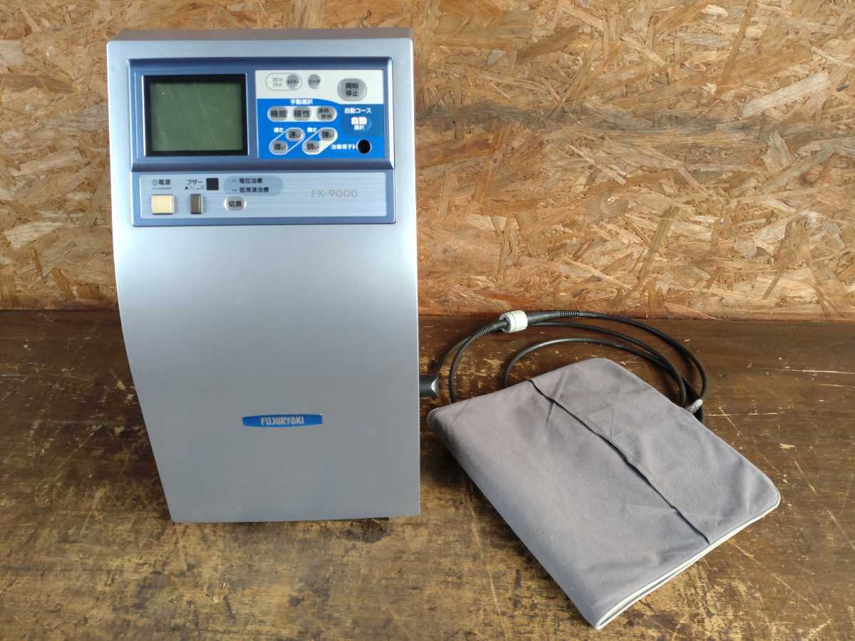 Máy Trị Liệu Điện Trường Fujiryoki FX-9000DX Máy Trị Liệu Điện Trường Fujiryoki FX-9000DX