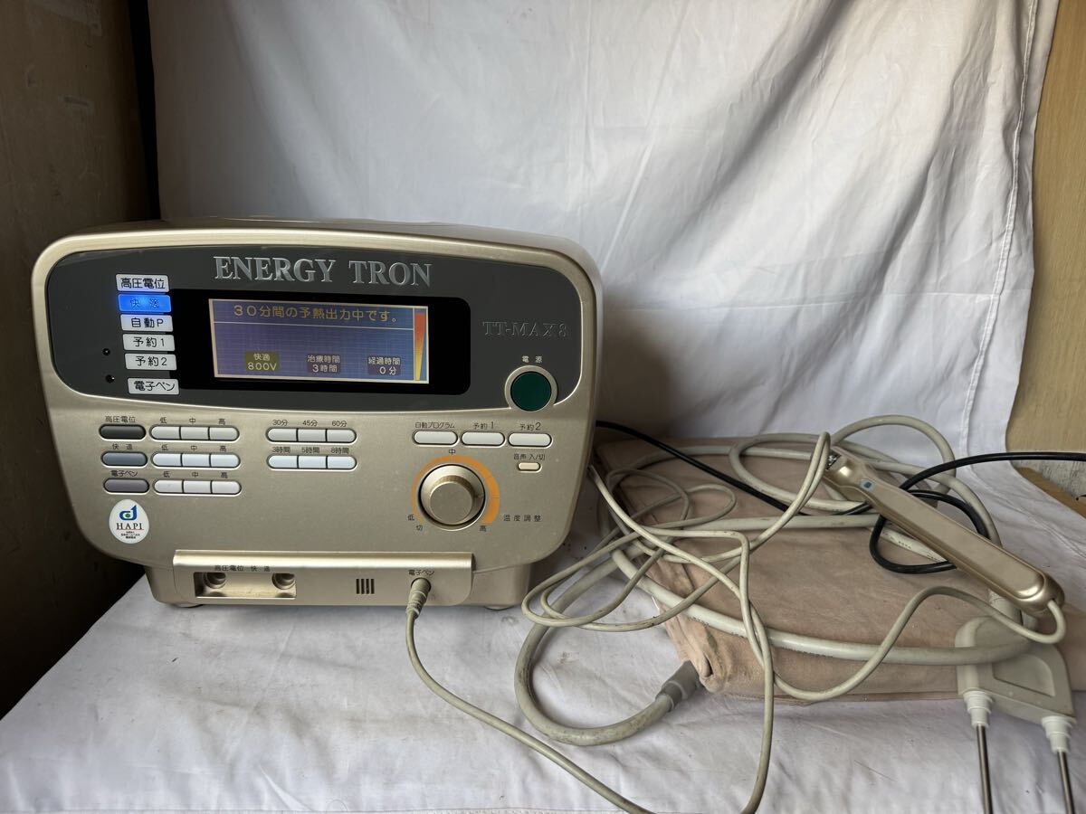 Máy xung điện trị liệu và chăm sóc sức khỏe chính hãng Energy Tron TT-MAX8 Máy xung điện trị liệu và chăm sóc sức khỏe chính hãng Energy Tron TT-MAX8