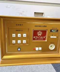 máy xung trị liệu ph14000