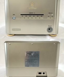 Máy Trị Liệu Điện Trường CosmoTron CT-14000