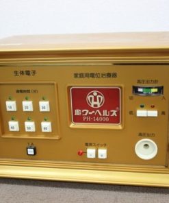 máy xung trị liệu ph14000