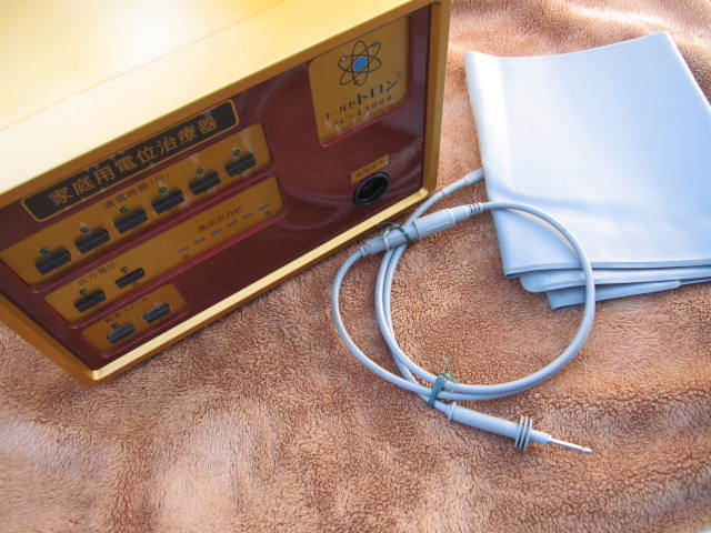 Máy Xung Điện Trị Liệu Nhật Bản GoldTron PC-13000 Máy Xung Điện Trị Liệu Nhật Bản GoldTron PC-13000