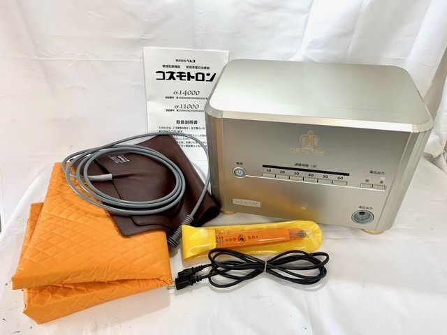 Máy Trị Liệu Điện Trường CosmoTron CT-14000 Máy Trị Liệu Điện Trường CosmoTron CT-14000