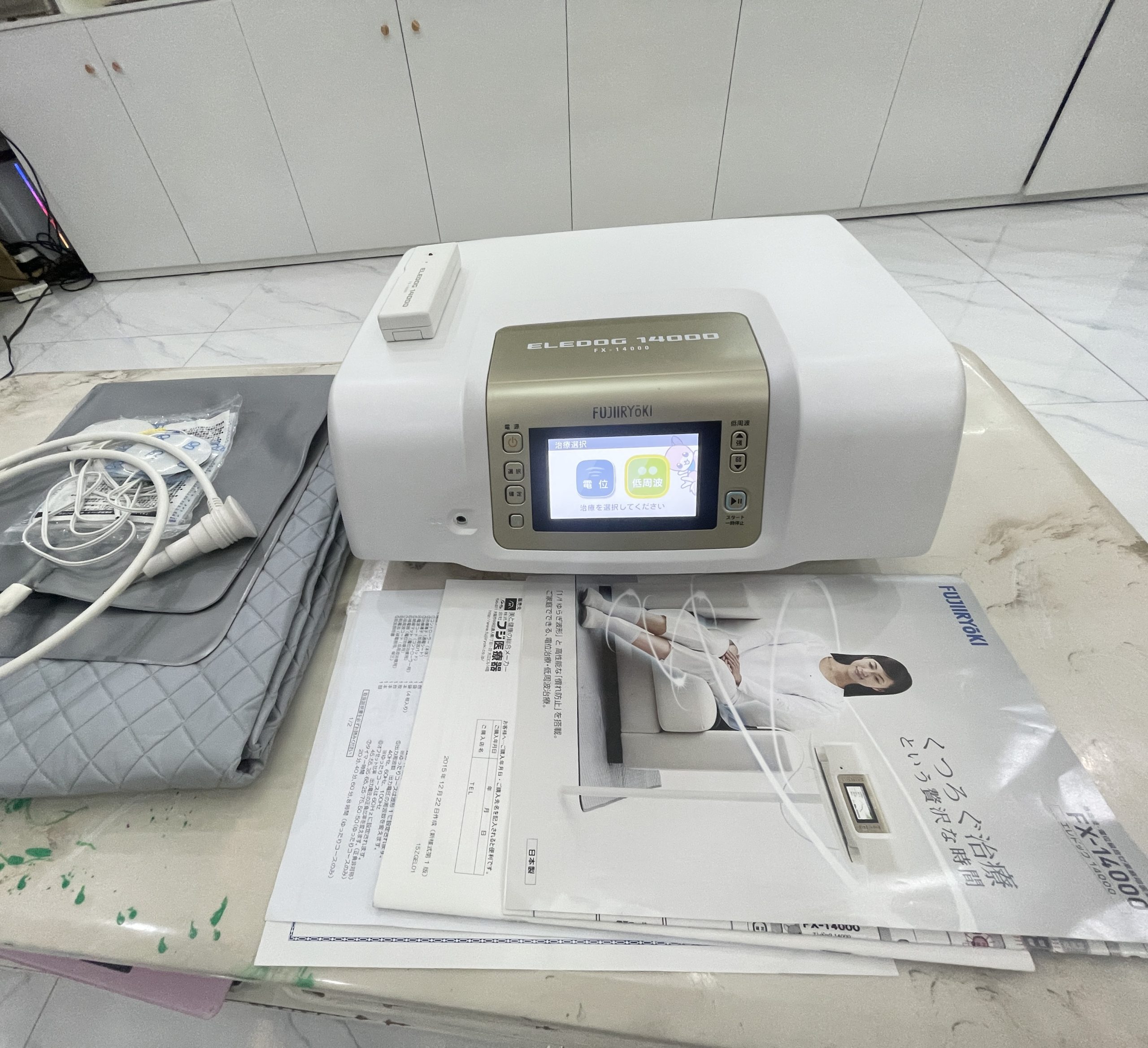 FUJITOKI FX-14000 FUJITOKI FX-14000