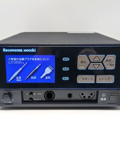 Máy xung điện Nhật Bản chính Hãng RECOVERON 14000HI