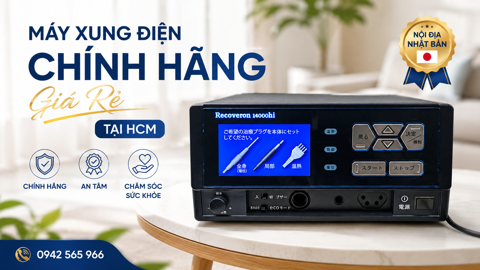 Máy Xung Điện Chính Hãng Giá Rẻ Tại HCM – Nhiều Mẫu Máy Nội Địa Nhật