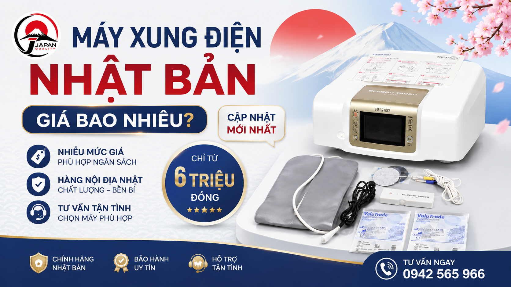 Máy xung điện Nhật Bản giá bao nhiêu?